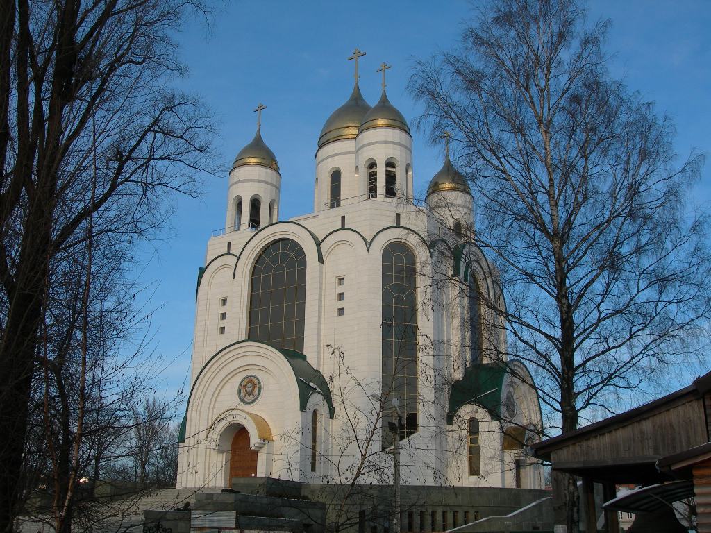 Kaliningrad (Калининград, Königsberg)